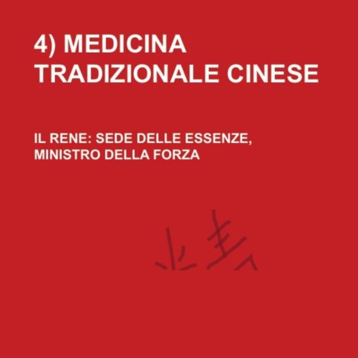 Le Vettovaglie Magazine - Gennaio 2025 - immagine 6