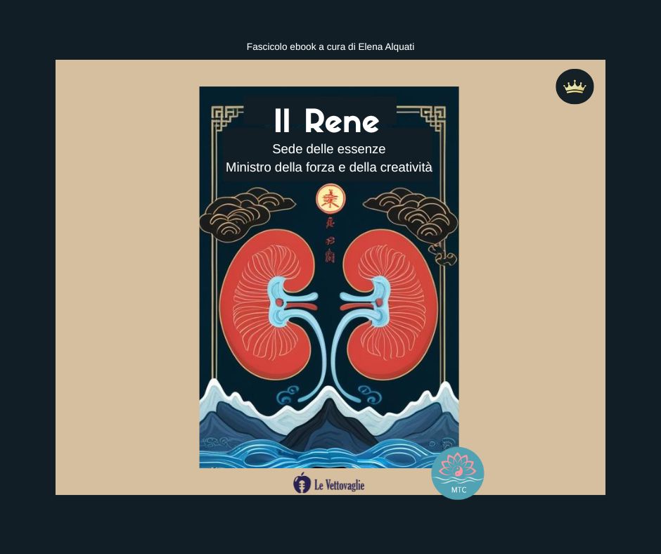 Rene Ministro delle essenze